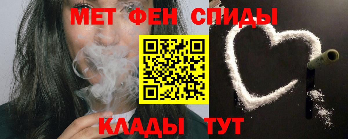 Вышний Волочёк  АМФ 97%  Вход с VPN 