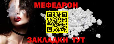 марки lsd Донецк