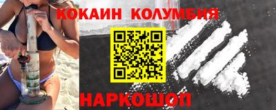 экстази Дубна