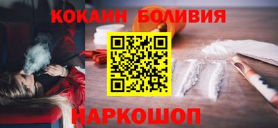 мефедрон VHQ Гусев