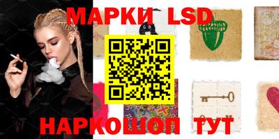 мефедрон VHQ Гусев