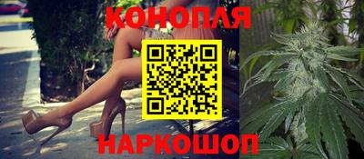 альфа пвп Гусь-Хрустальный