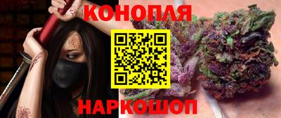дживик Гусиноозёрск