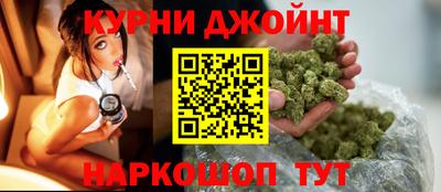 кристаллы Донской