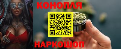 дживик Гусиноозёрск