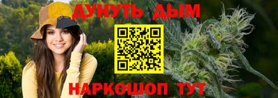 дживик Гусиноозёрск