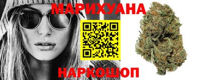 дживик Гусиноозёрск