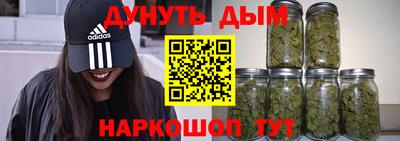 альфа пвп Гусь-Хрустальный
