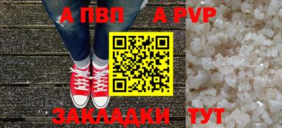 дживик Гусиноозёрск