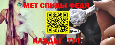 дживик Гусиноозёрск