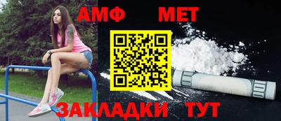 кристаллы Донской
