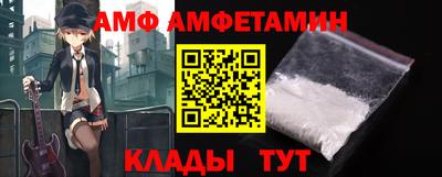 дживик Гусиноозёрск