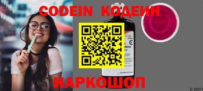 дживик Гусиноозёрск