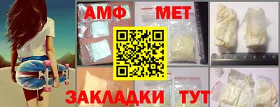 дживик Гусиноозёрск