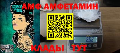 дживик Гусиноозёрск