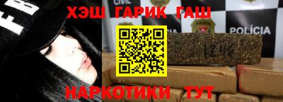 кристаллы Донской