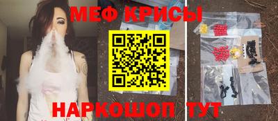 дживик Гусиноозёрск
